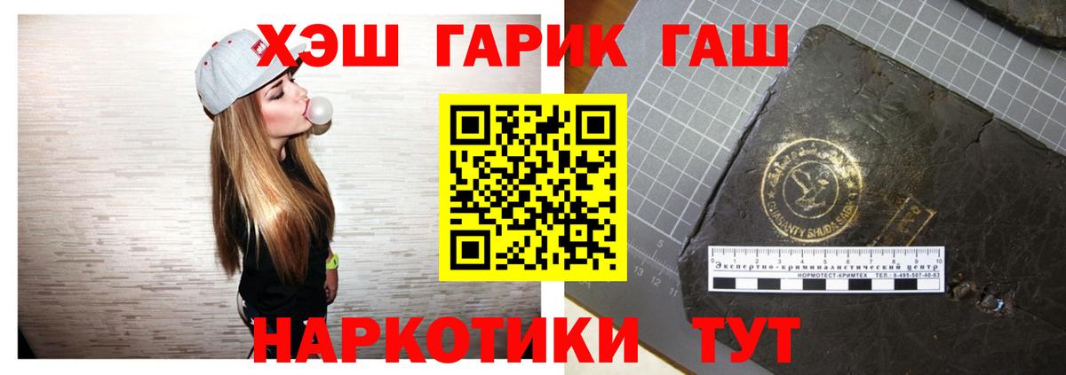APVP Нягань