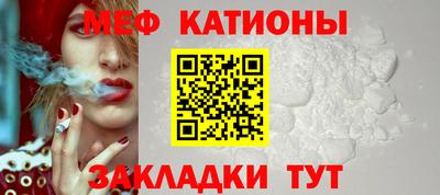 2c-b Наро-Фоминск
