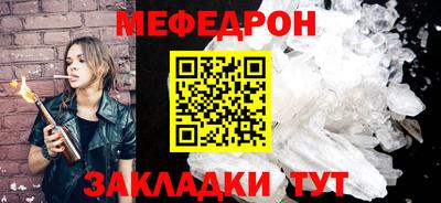 экстази Нарткала