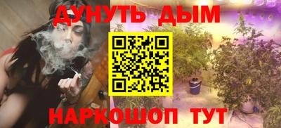 экстази Нарткала