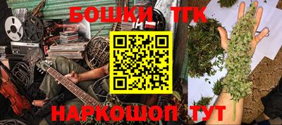 экстази Нарткала