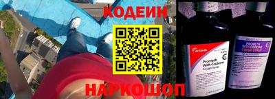 крисы Нальчик