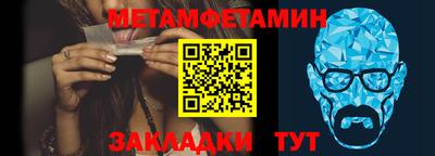 экстази Нарткала