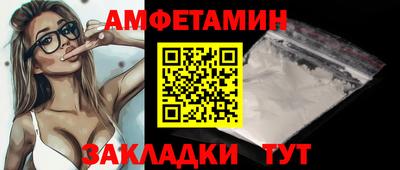 экстази Нарткала