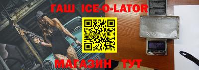 2c-b Наро-Фоминск