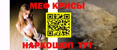 экстази Нарткала